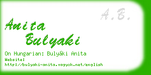 anita bulyaki business card